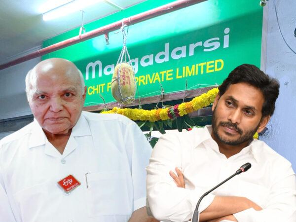 Ramoji-Rao-Margadarsi-Chit-Funds-Jagan