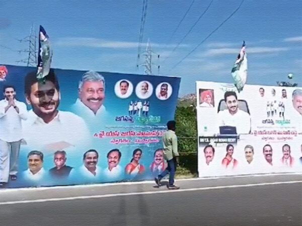 Roja Vs Peddireddy Ramachandra Reddy
