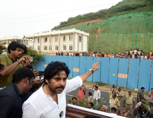 Rushikonda Buildings