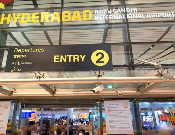 Shamshabad Airport 