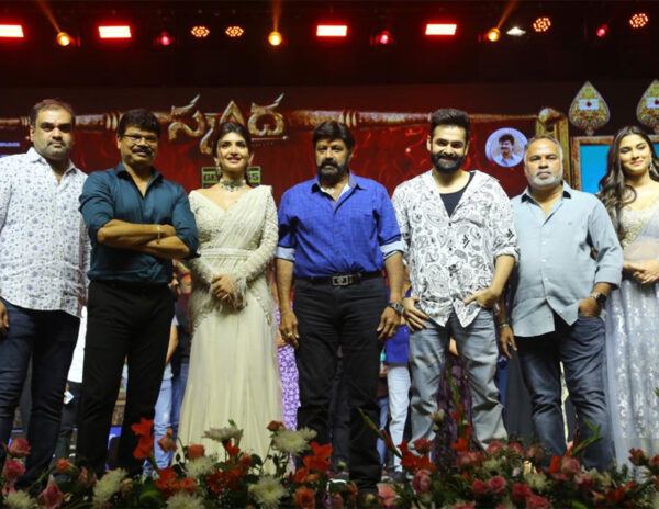 Skanda Trailer Launch Event