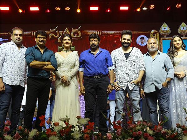 Skanda Trailer Launch Event