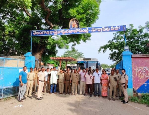 TSRTC Employees Protests 