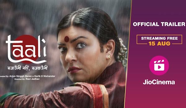 Taali-Trailer-Jio-Cinema