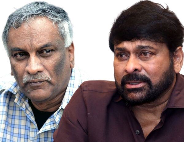 Tammareddy Bharadwaja Chiranjeevi