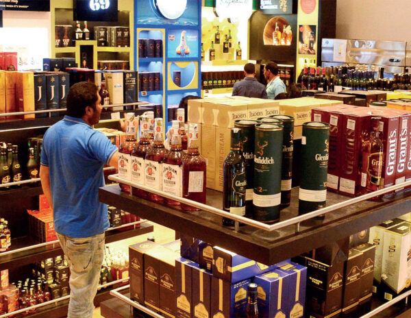 Telangana State Government