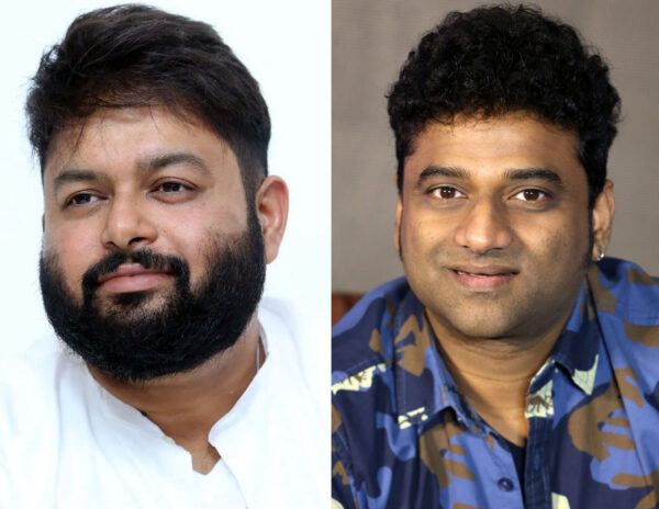 Thaman DSP