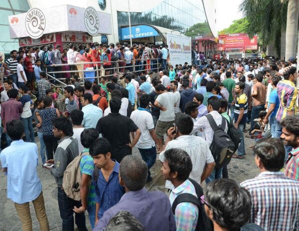 Theatre Crowd