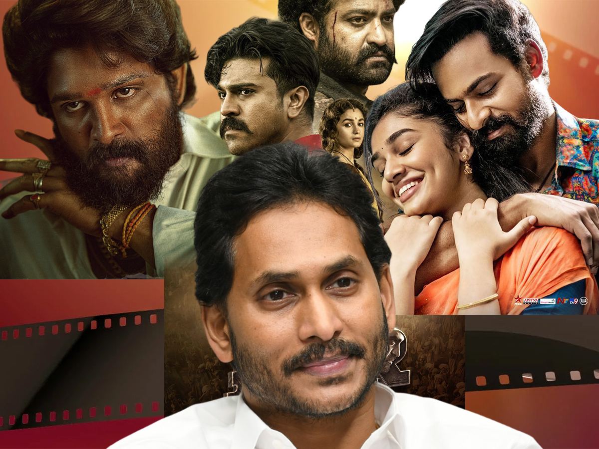 Tollywood-Jagan
