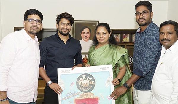 VJ Sunny's Sound Party Up For Release