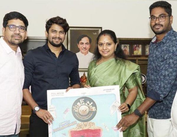 VJ Sunny's Sound Party Up For Release 
