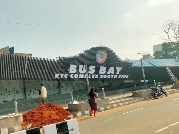 Visakhapatnam-Bus-Bay