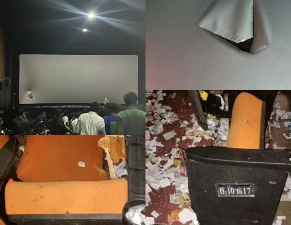 Worst Trend: Bombs In Theater, Screen Torn