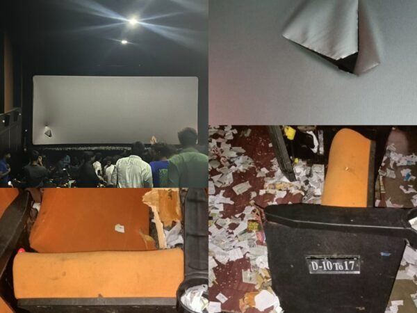Worst Trend: Bombs In Theater, Screen Torn