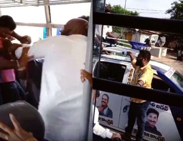 YCP Cadre Attacks Amara Raja Bus