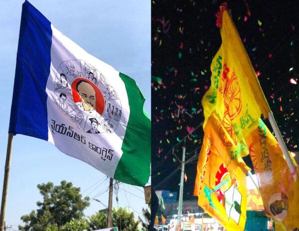 YCP TDP
