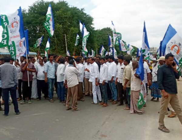  YCP leaders 