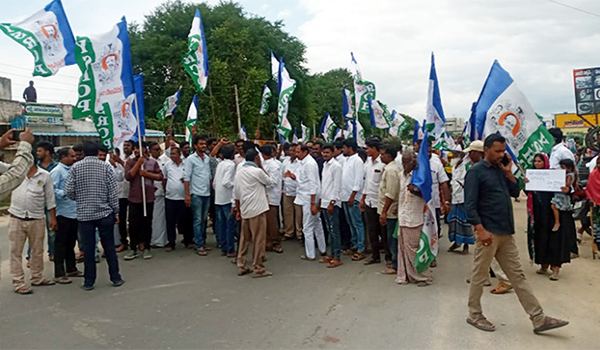 YCP leaders