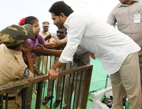 YS Jagan