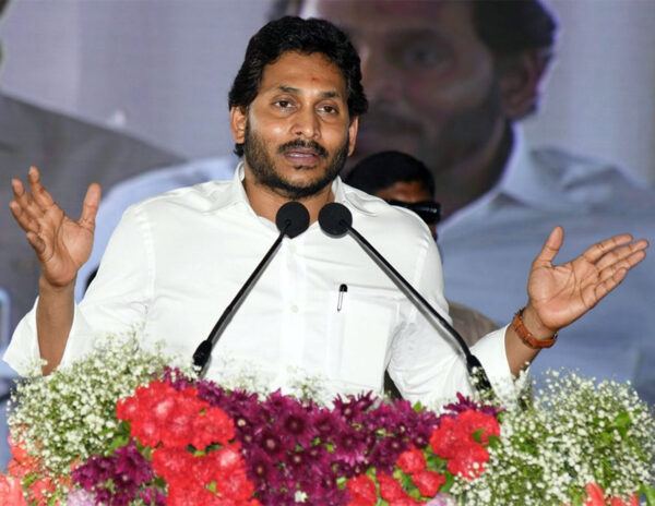 YS Jagan speech