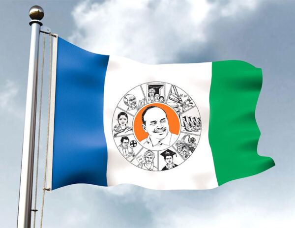 YSRCP Exposed