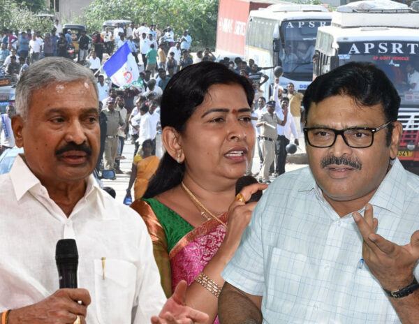 YSRCP-Ministers-On-punganur