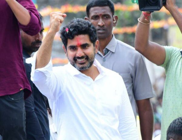 Yuva_Galam_Nara_lokesh