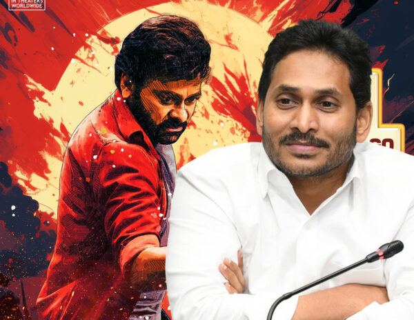 bhola-shankar-jagan
