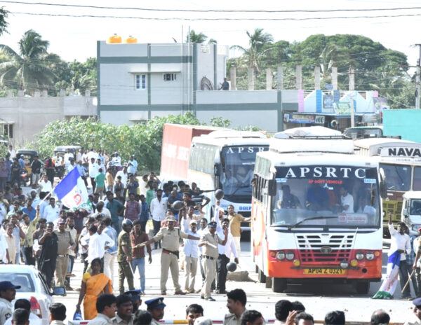 punganur attacks ycp