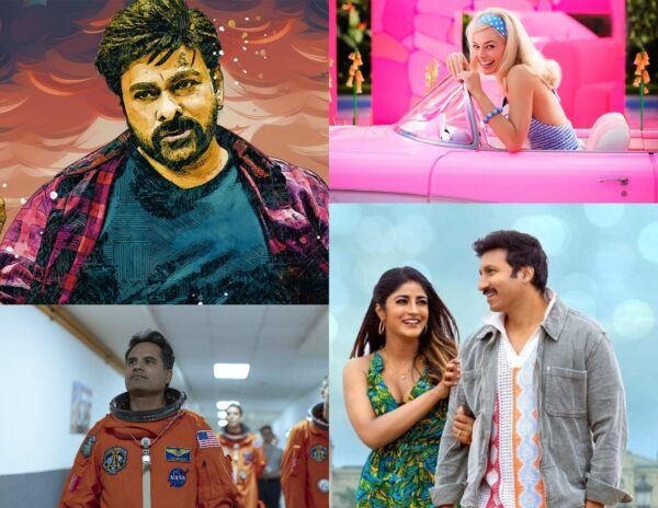 A_Million_Miles_Away_Ramabanam_Barbie_Bholaa_Shankar