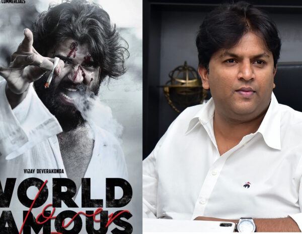 Abhishek Nama Vijay Deverakonda World Famous Lover