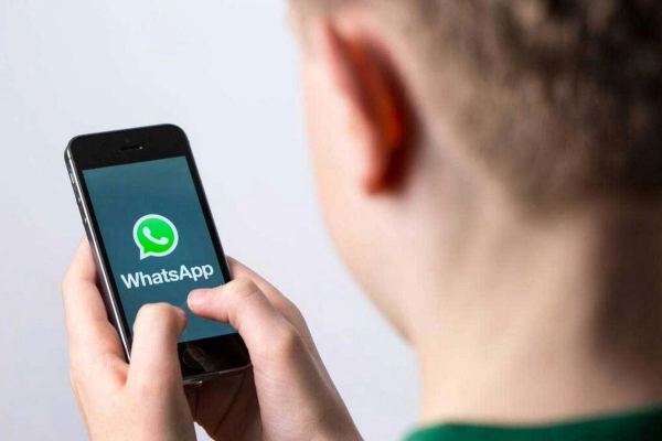 Ads Coming On WhatsApp Soon