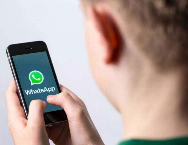 Ads Coming On WhatsApp Soon