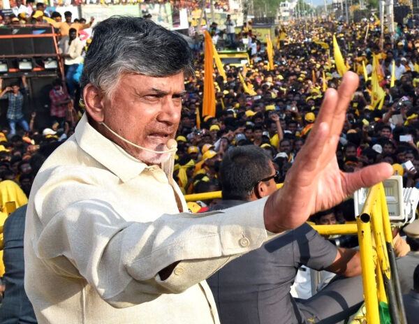 Allegations On Chandrababu Naidu