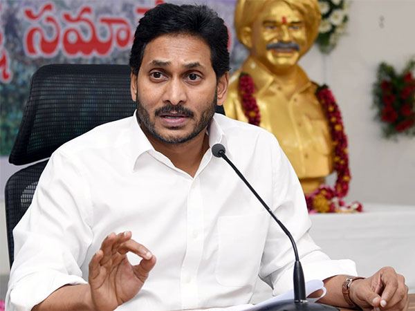 Amaravati 14 Acres For Sale