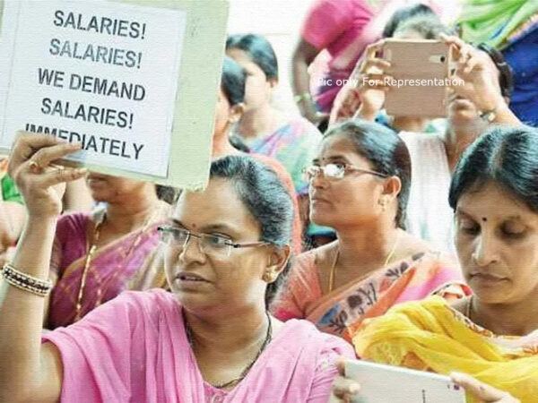 Andhra Pradesh Government Teachers Salaries Pending