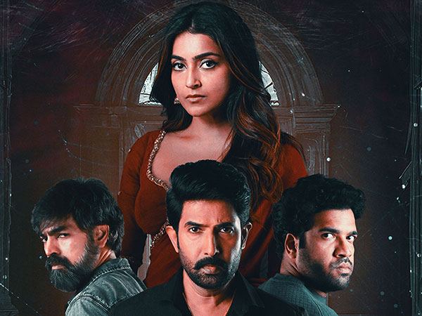 Athidi-Telugu-Series