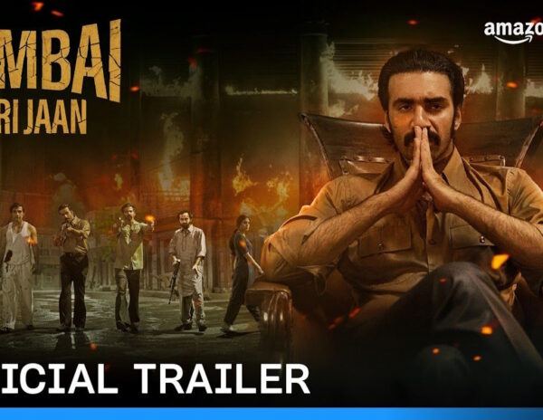 Bambai Meri Jaan Trailer Now
