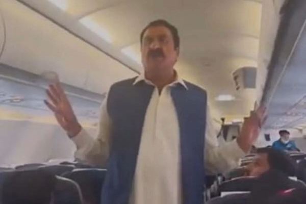 Beggars Now Active In Flights