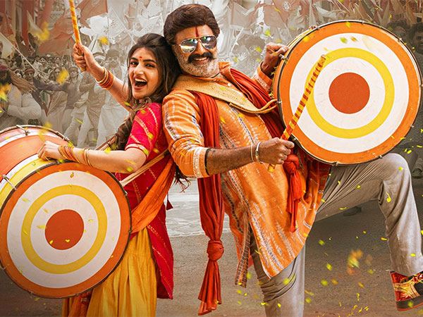 Bhagavanth Kesari Ganesh Anthem