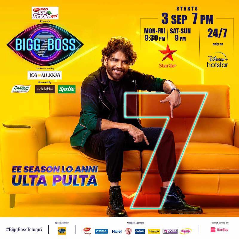 Drama and War: Bigg Boss Season 7 on Star Maa