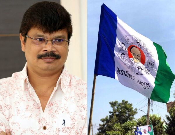 Boyapati Sreenu YCP