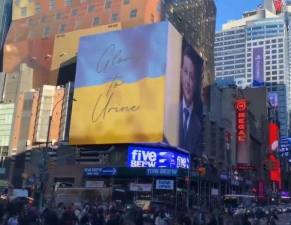 Brutal Insult Of Ukraine President In USA