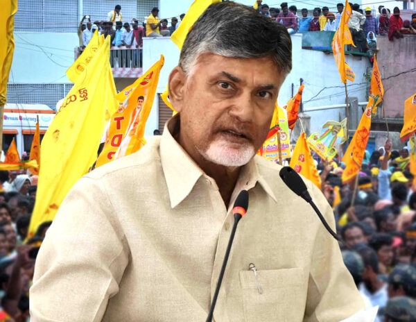 CBN TDP