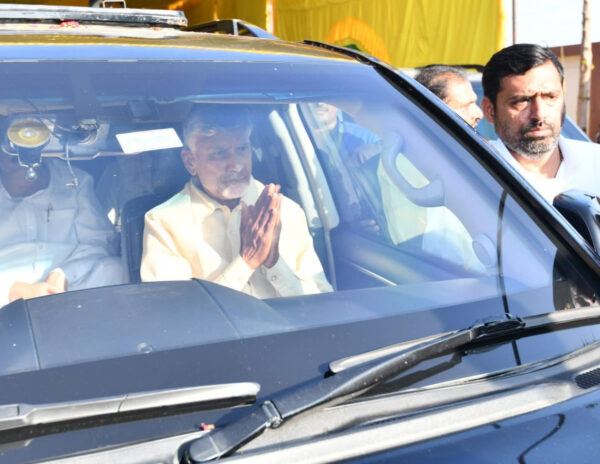 Chandrababu Naidu Arrest