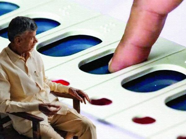 Chandrababu-Naidu-Arrest-Andhra-Pradesh-Early-Elections-2024