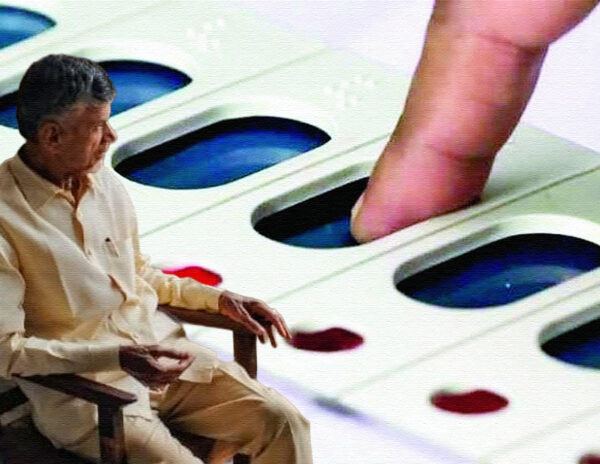 Chandrababu-Naidu-Arrest-Andhra-Pradesh-Early-Elections-2024