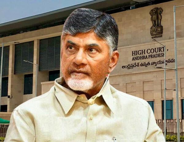 Chandrababu-Naidu-High-Court