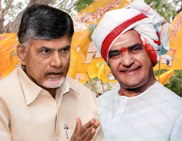 Chandrababu-Naidu-Sr-NTR-TDP
