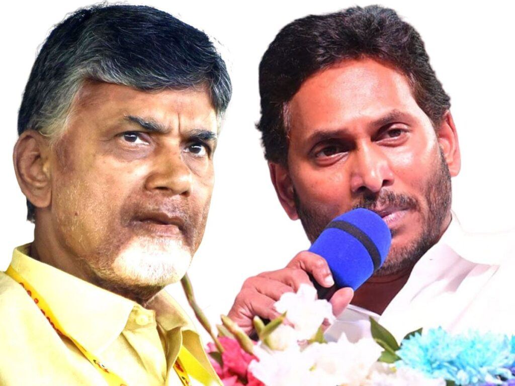 Chandrababu Naidu YS Jagan